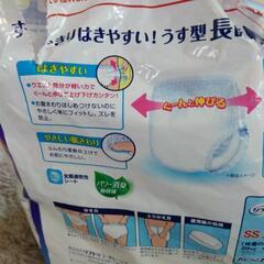リフレ ジュニア大きいこども用オムツ６枚の画像