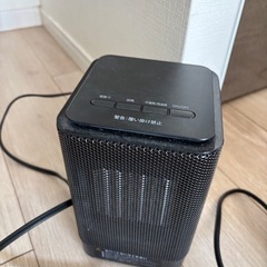 【無料！】ヒーター