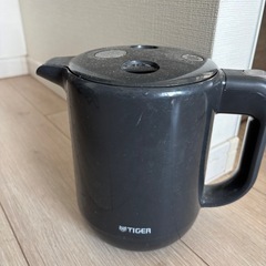 【無料！】電気ケトル