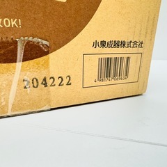 KOIZUMI オーブントースターの画像