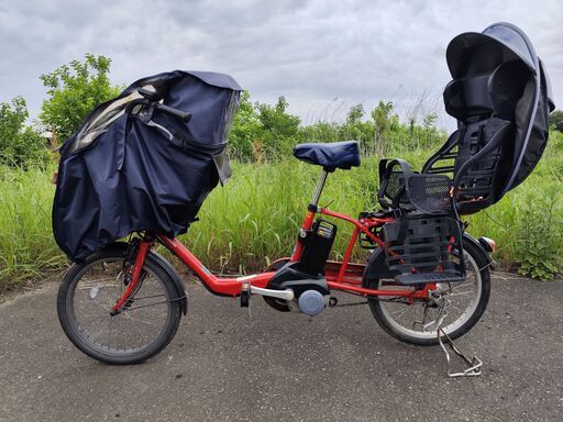 ギュット・ミニ・DX 20型 16Ah レッド 2017年