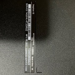 dell Inspiron15 Windows11 SSD256GB メモリ4GB x2 Corei3第6世代の画像