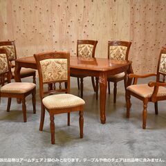 ≪yt1919ジ≫ [2脚セット] クラシック家具 アンティーク調 アームチェア 金華山織 ダイニング/イタリア/英国/ヨーロピアン/中古家具/宮城県仙台市 70515-06の画像