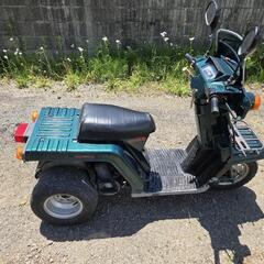 ジャイロX　三輪バイク