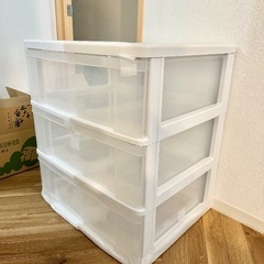 アイリスオーヤマ　3段　衣装ケース（3つ）