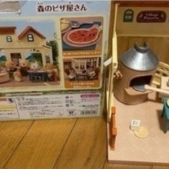 シルバニアファミリーのピザ屋さん