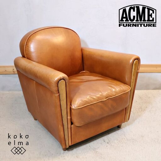 ACME FURNITURE(アクメファニチャー)のOAKS CLUB CHAIR(オークスクラブチェア) 1人掛けソファ。フランス発祥のチェアをイメージしたアームソファ。ブルックリンスタイルなどに！