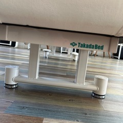 タカダベッド特注有孔アプローチベッドの画像