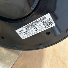 ダイソン Dyson HP04 空気清浄機能付ファンヒーターの画像