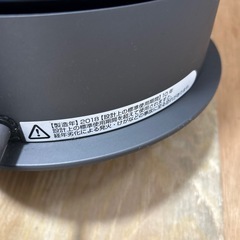 ダイソン Dyson HP04 空気清浄機能付ファンヒーターの画像