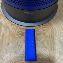 ダイソン Dyson HP04 空気清浄機能付ファンヒーターの画像