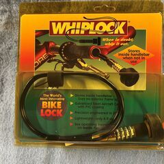 Whiplock