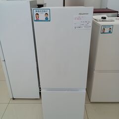 ★ジモティ割あり★ Hisense 冷蔵庫 175L 24年製 ...