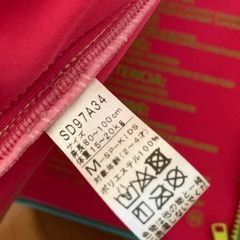 ライフジャケット　ベビー　キッズ　子供用の画像