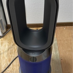 ダイソン Dyson HP04 空気清浄機能付ファンヒーター