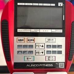 エアロバイクの画像