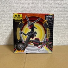 ポケモン　モンコレ　黒いレックウザ