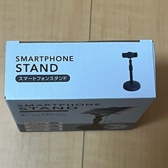 スマートフォンスタンド ブラック　新品未開封の画像