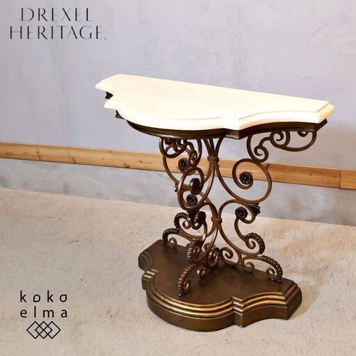 DREXEL HERITAGE(ドレクセルヘリテイジ)のEt Cetera(エトセトラ) コンソールテーブルです。ストーンの天板を支える蔦状の支柱がエレガンスなデザイン。クラシックなホールテーブル