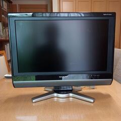 20インチSHARP デジタルハイビジョン 液晶テレビ