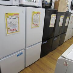 156L 2ドア冷蔵庫 ヤマダ電器 YRZ-F15J 2021年...