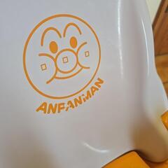 [決まりました]アンパンマンバスチェアの画像