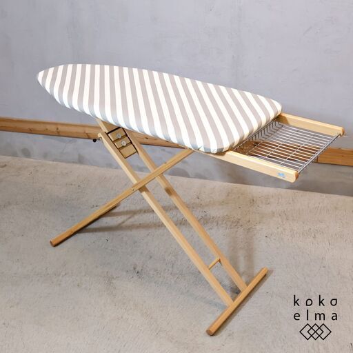 イタリアの老舗メーカー aris(アリス)の折り畳み式のアイロンスタンドです。淡いグレーカラーのストライプとビーチ材のナチュラルな質感が魅力的なアイロン台。北欧スタイルやカフェ風のインテリアに。