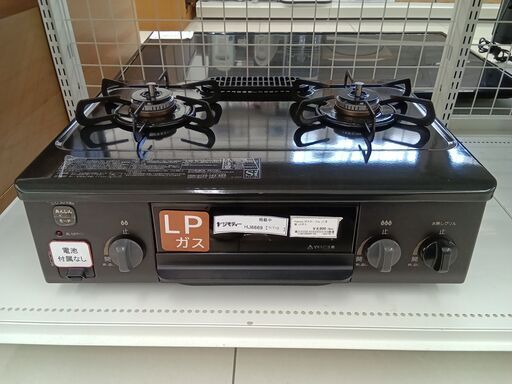 ★ジモティ割あり★ Paloma 都市ガステーブル  23年製 動作確認／クリーニング済み TJ7916 ☆ジモティ割あり☆ Paloma 都市ガステーブル 23年製 動作確認