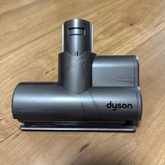 ダイソン ミニモーターヘッド