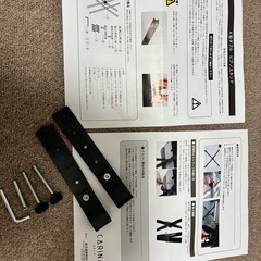 X型　ピアノスタンド　ホワイトの画像