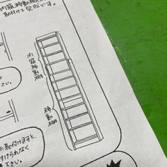 収納棚　本棚　木製　の画像