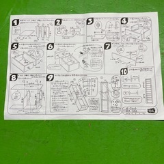 収納棚　本棚　木製　の画像