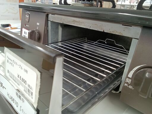 ★ジモティ割あり★ Paloma 都市ガステーブル  23年製 動作確認／クリーニング済み TJ7916 ☆ジモティ割あり☆ Paloma 都市ガステーブル 23年製 動作確認