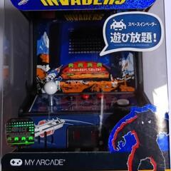 レトロアーケード スペースインベーダー