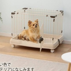 小型犬　ケージ
