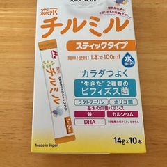 粉ミルク 森永 チルミル