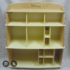 ディズニーワールドイングリッシュ