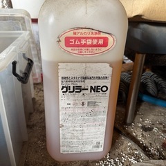 エアコン洗浄機の画像