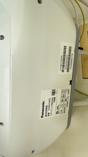 パナソニック ビューティ・トワレ CH941SWS　2022.05購入