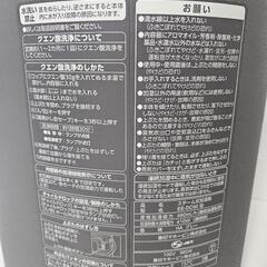 象印 加湿器 4L EE-DC50の画像