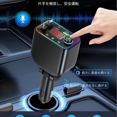  【巻き取り式】4in1 車 充電器 シガーソケット 4台同時充電 カーチャージャー 巻き取り式充電ケーブル 2本 Type-C100W/Lightning 20W急速充電 対応iPhone 16/15/14/13/12, Galaxy S22/S21 UItra, Xperia, iPad, AQUOSなど 電圧計を搭載 DC12/24V車対応の画像