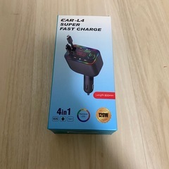  【巻き取り式】4in1 車 充電器 シガーソケット 4台同時充電 カーチャージャー 巻き取り式充電ケーブル 2本 Type-C100W/Lightning 20W急速充電 対応iPhone 16/15/14/13/12, Galaxy S22/S21 UItra, Xperia, iPad, AQUOSなど 電圧計を搭載 DC12/24V車対応の画像