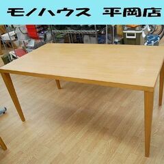 ACTUS ダイニングテーブル FB2 幅150×奥80×高70...