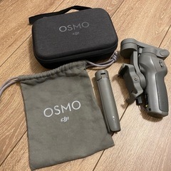 DJI Osmo Mobile 3 combo OSMM3C