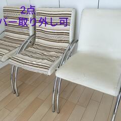 ダイニングチェア3脚
