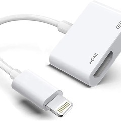 2025新版・MFi認証・自動接続】 iPhone hdmi変換...