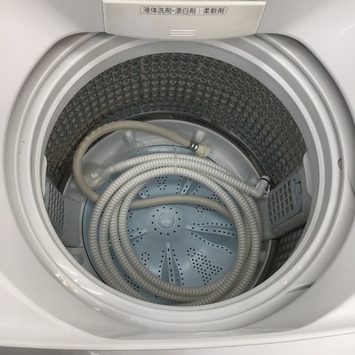 9.0kg 洗濯機 AQUA AQW-V9NBK(FS) 2023年製　エキスパート藤沢店