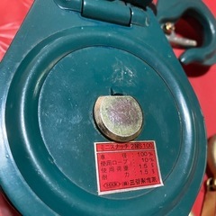 フック工具まとめての画像