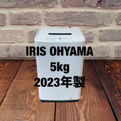 中古家電セット(冷蔵庫 IRISOHYAMA 170L 2023年製 IRSN-17B-W 洗濯機 IRISOHYAMA 5kg 2023年製 IAW-T504)の画像