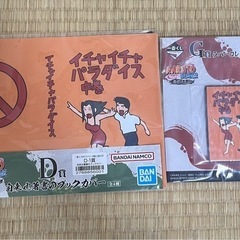 NARUTO 1番くじ 伝説の三忍